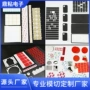 粘贴高粘度定制eva挂钩胶