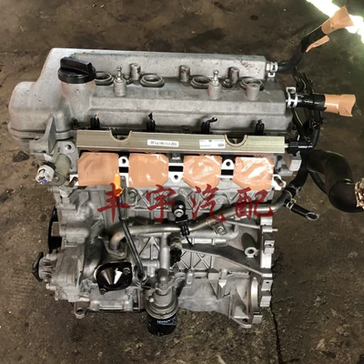 Engine assembly Vichi 1.5 Corolla 1.8 Lei