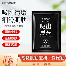 沐浴液沐浴露;护手霜;身体乳、霜