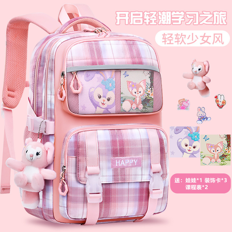 Nuevas mochilas escolares para estudiantes de primaria, niñas de grado 1,23 a 56, mochila de hombro para niños ligera de gran capacidad