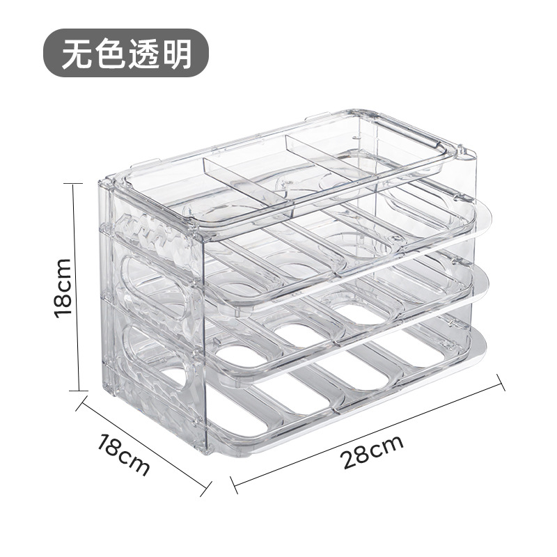 台州市椒江鑫誉塑料制品厂