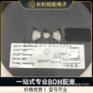 MM3Z8V2T1G SOD-323 �zӡOH ȫ��ԭ�b�NƬ�����O��IC����