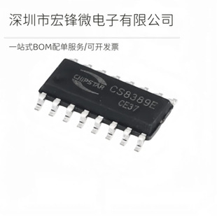 ȫ��ԭ�b CS8389E �NƬSOP16 늉�2.7-5.5�������������w���lIC