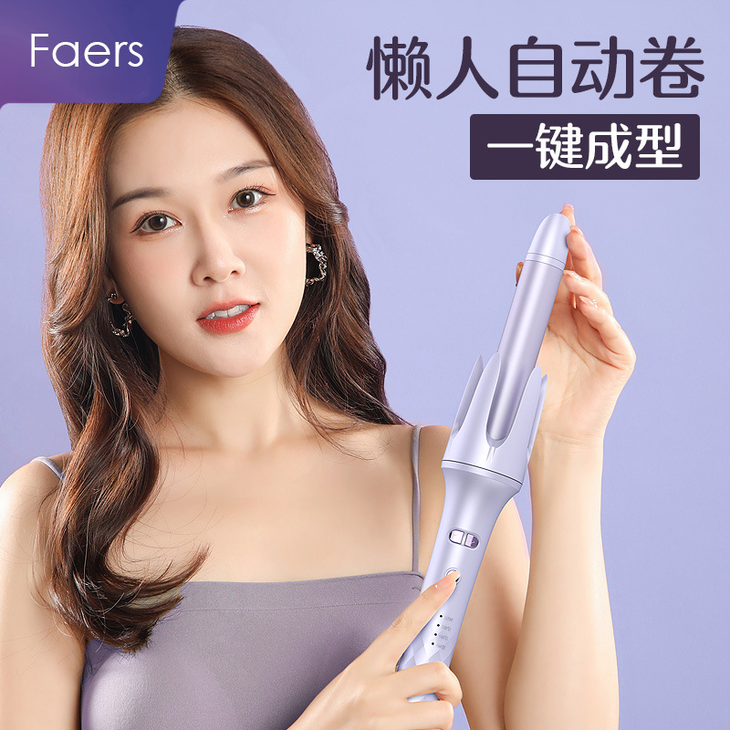 Faers automatic curling iron household large roll big wave curling iron electric rotating curling iron 28MM foreign trade