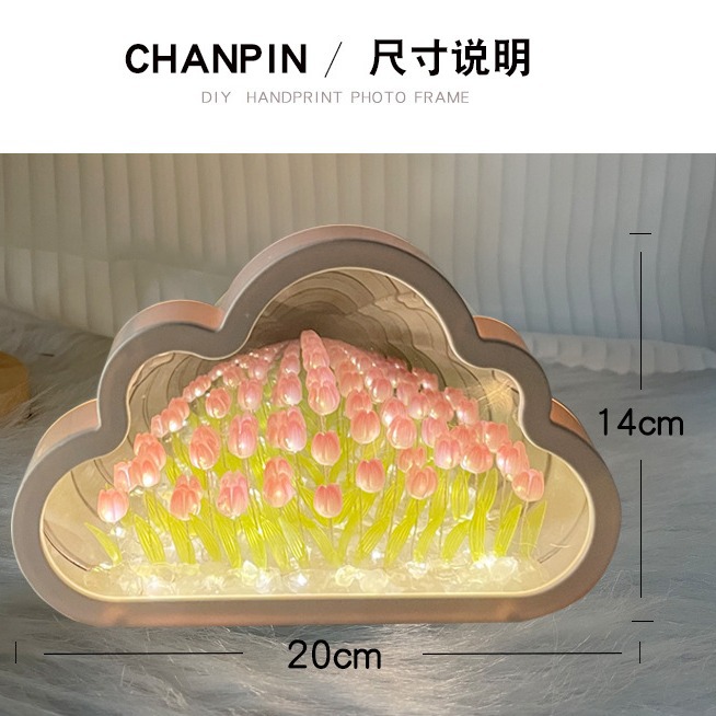 Tulipán luz de la noche hecha a mano material bricolaje paquete lámpara Mesa salón cumpleaños regalo del Día Las Mujeres novias