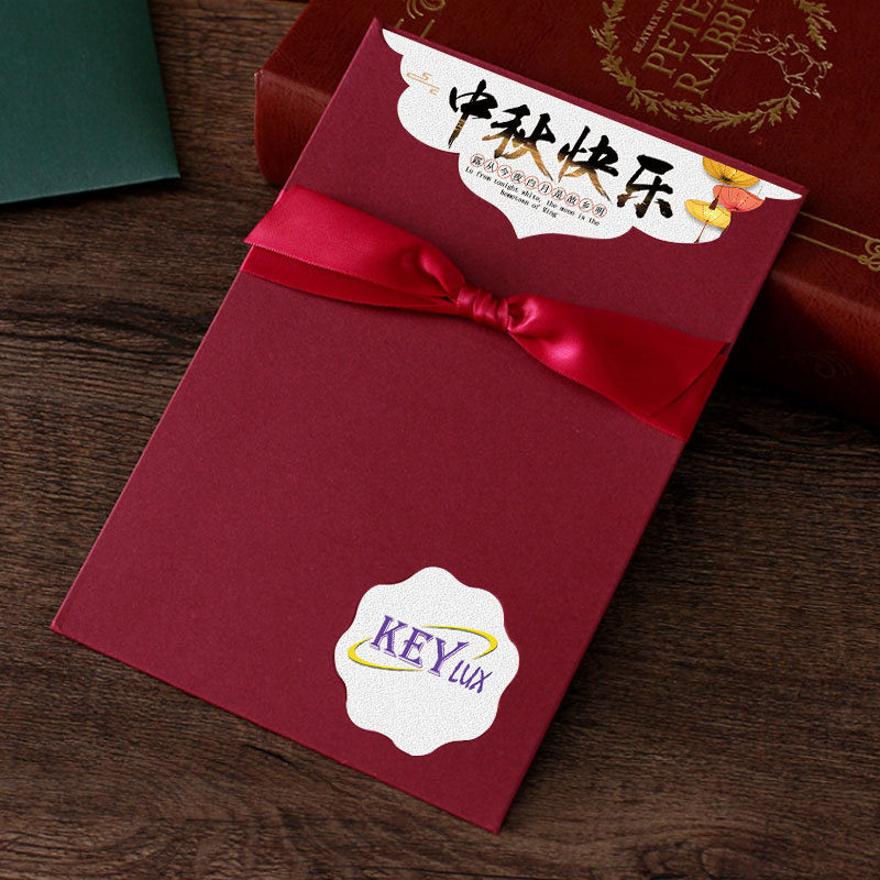 现货批发生日贺卡礼品卡片中秋节贺卡商务会邀请函感恩小卡片