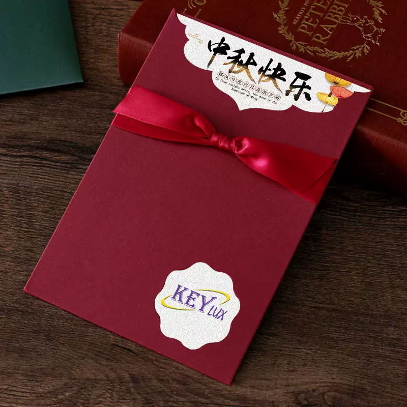 现货批发生日贺卡礼品卡片中秋节贺卡商务会邀请函感恩小卡片