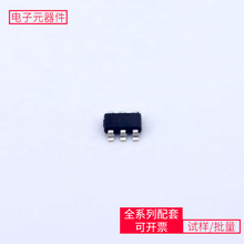 DC-DC TPS56339DDCR TSOT-23-6 SAK-TC233LP-32F200N SAK-TC364DP