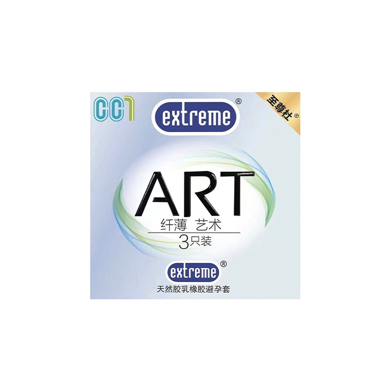 Preservativos Ultra Finos Set de 3 Piezas 002 Látex Natural Ultra Delgado, Partículas Grandes