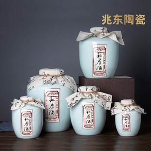 ������մɾƉ��ӿվ�ƿ1/2/3/5/10��С���þƉ��ݾƹ��ܷ�׾�ƿ