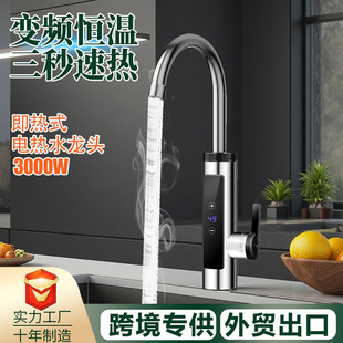 ���ò��P䓼���ʽ늟�ˮ���^�N�l�������ܐa�ؔ��@�����ٟ�ˮ���^