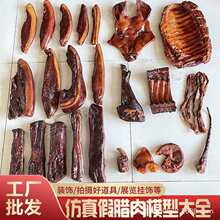 ���S�����D���D�cģ�ͼ��D���D�i�_�D�i�^�D���D���c�b���
