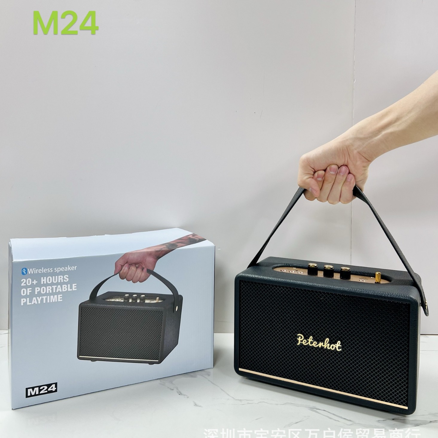 Foreign Trade Wholesale M24 Wireless Bluetooth Speaker Retro Leather Portable Heavy Bass Outdoor Wooden Box Speaker