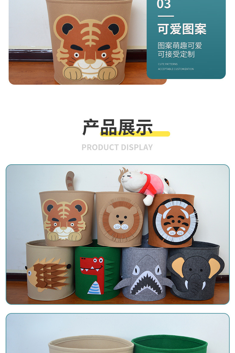 收纳桶详情页_08