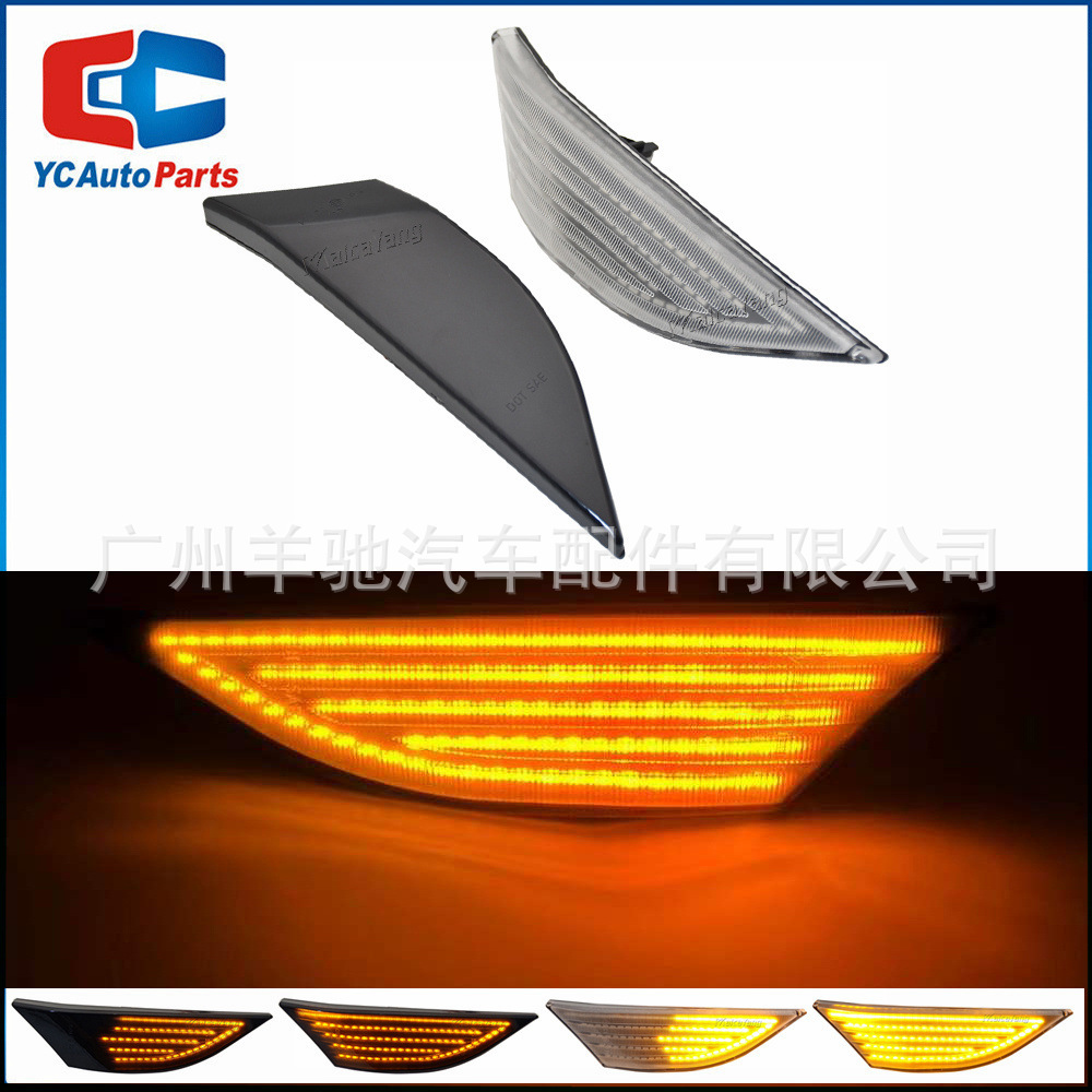 Aplicable al Porsche Porsche 991 911 982 981 718 LED flanco de la luz del panel de la dirección