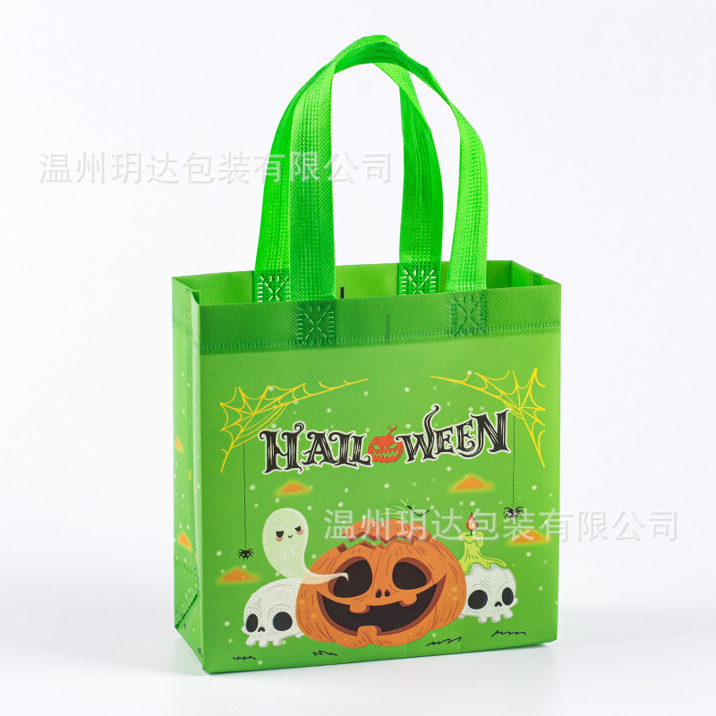 国境を越えたハロウィーン不織布袋キャンディー袋カボチャパーティー印刷ロゴ広告プレゼント包装手提げ袋スポット|undefined