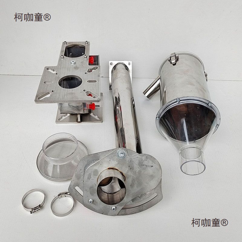 系统机器机机碎料粉碎机慢速边器塑料打料配件机边其他中国麦太保