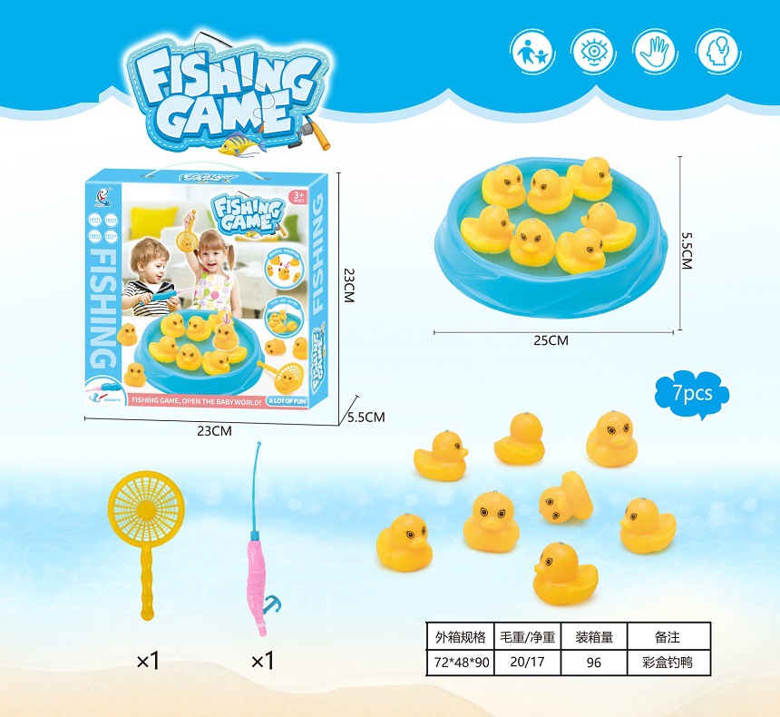 오리 낚시를위한 PY200554 컬러 박스