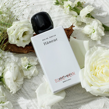 dvvrEnri¹���������m������ˮ�Y�й��նY����Ůʿ����˽�����