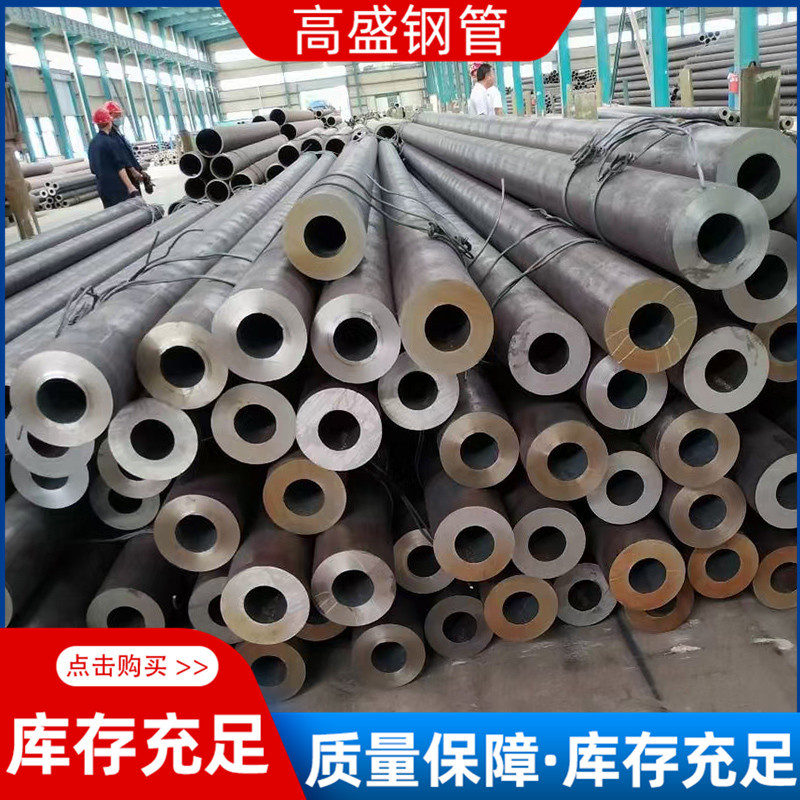 石油裂化管 20#石油裂化管 20号石油裂化管 9948石油裂化管现货批