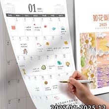 v2025insLꄓ젝b̖ʽ򿨒v՚vӋ