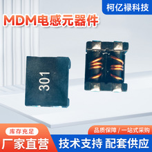 MDMƬģTDKACM70VƬ߹ģ˲