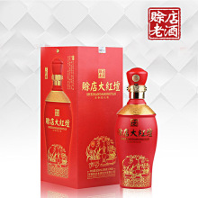 河南南阳赊店老酒大红檀浓香52度赊店大红坛婚宴白酒整箱六瓶包邮