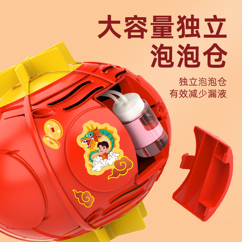 Año nuevo popular linterna portátil máquina de burbujas de luz y sonido eléctrico burbuja de 10 hoyos Año Nuevo para niños juguete red máquina de burbujas Rojas