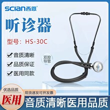 ���� �\��30N�t���m�Ã����ķ��t���ЋD ̥�ļ��ö๦�� Ͳ��