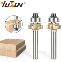 四刃圆角反转刀头封边圆弧修边修边机木工倒角倒边刀具铣刀电木铣