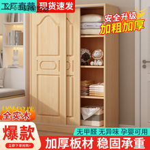 냺ľ|ľȫhoȩҘ׼