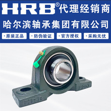 ���������UCP204  205  206 207 208��ʽ������������мӺ�����