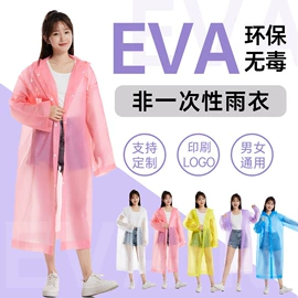 收纳架;厨房置物架;鞋架