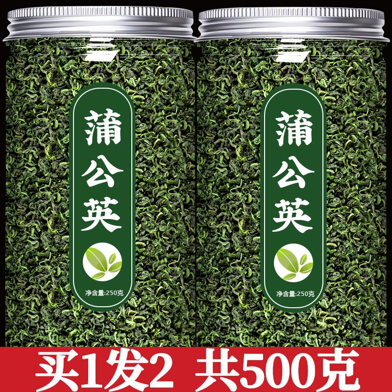 Changbai Mountain Dandelion: Authentic, wild, fresh, and dried dandelion roots and leaves Changbai Mountain Dandelion: Authentic, wild, fresh, and dried dandelion roots and leaves