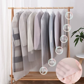 洗衣袋;晾晒篮/绳;收纳袋收纳包