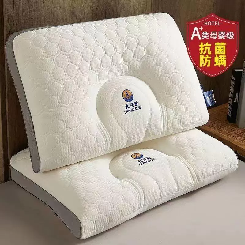 网红款针织牵引枕日式骨科反弓矫正修复牵引枕头羽丝枕可水洗枕芯