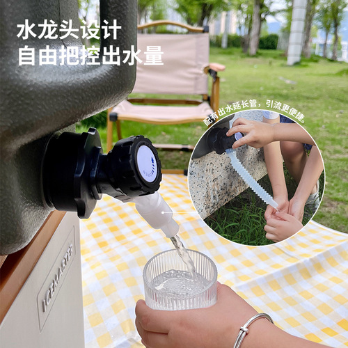 Outdoor food-grade large-capacity water bucket camping portable portable water bucket car trunk large-capacity water bucket