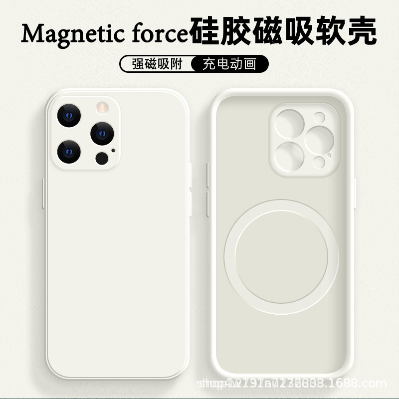 Apple 16 携帯電話ケース iPhone16PRO 磁気 MAX 液体シリコーン ソフト IP15 新しい 14 保護カバーに適しています。|undefined
