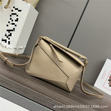 罗意微女包2024新款真皮puzzle几何包mini手提拼接包斜跨枕头包