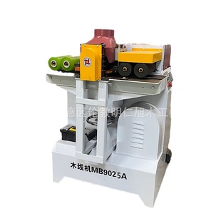 ľ���Cе����b��l�O��ľ���C MB105���l�C MB9025A�����پ�