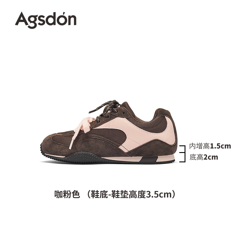 Augu Shi Deng marrón zapatos de entrenamiento para mujeres 2025 nuevo invierno de otoño gran belleza ballet Gump zapatos deportivos casuales