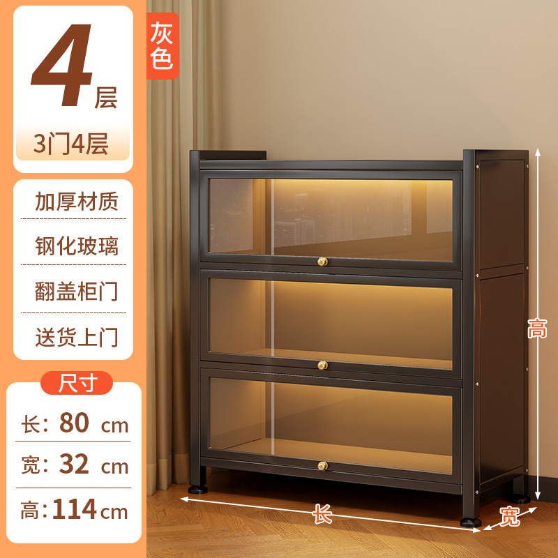 家用钢制书架多层防尘玻璃收纳柜落地储物柜彩色痛柜手办柜展示柜|undefined