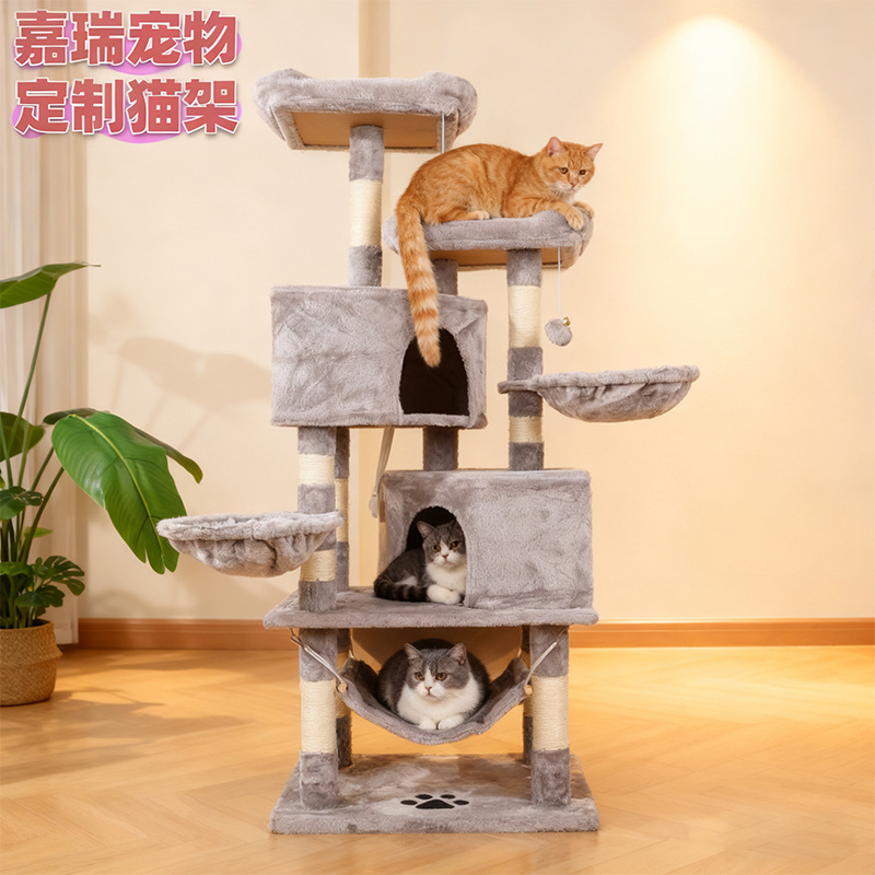 Transfronterizo gato grande escalada multicapa gato nido integral no ocupa tierra gato saltar plataforma gato agarrar columna gato alojamiento gato artículos de mascota