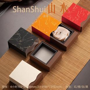"Shanshui" Incense Box Packaging Box 2 Hours 4 Hours Pull-Out Box Gift Box Packaging Factory Direct Sales Manufacturer Direct