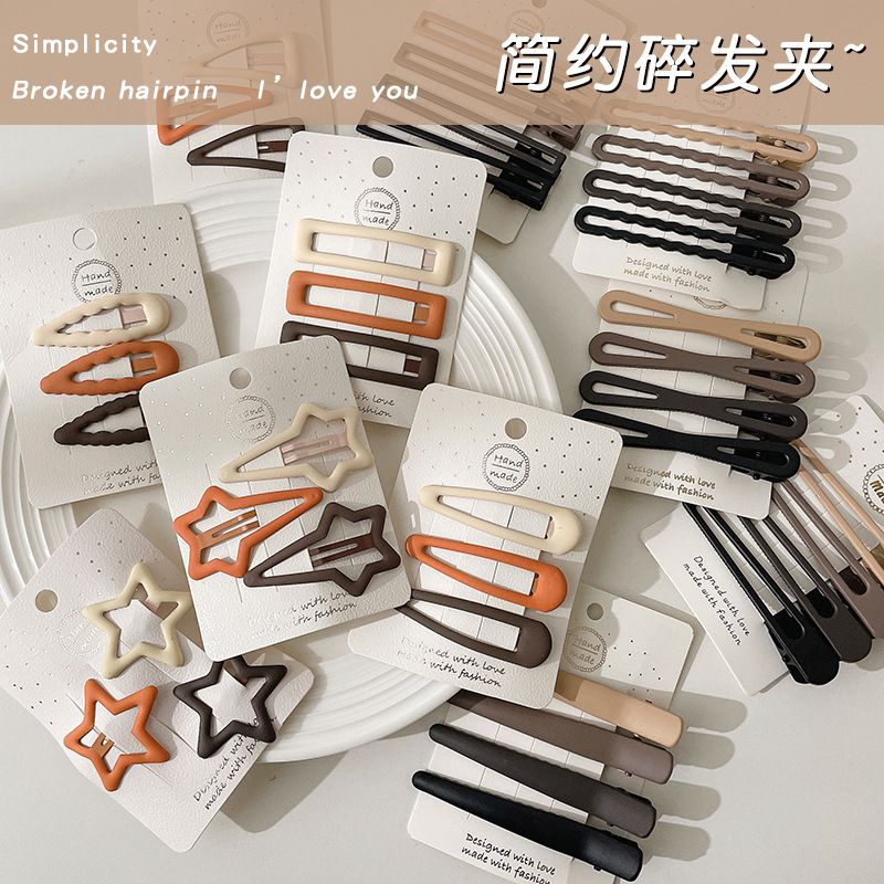 Lindo leche marrón pato clip frente hembra flequillo horquilla accesorios de pelo BB clip horquilla pequeño clip tocado