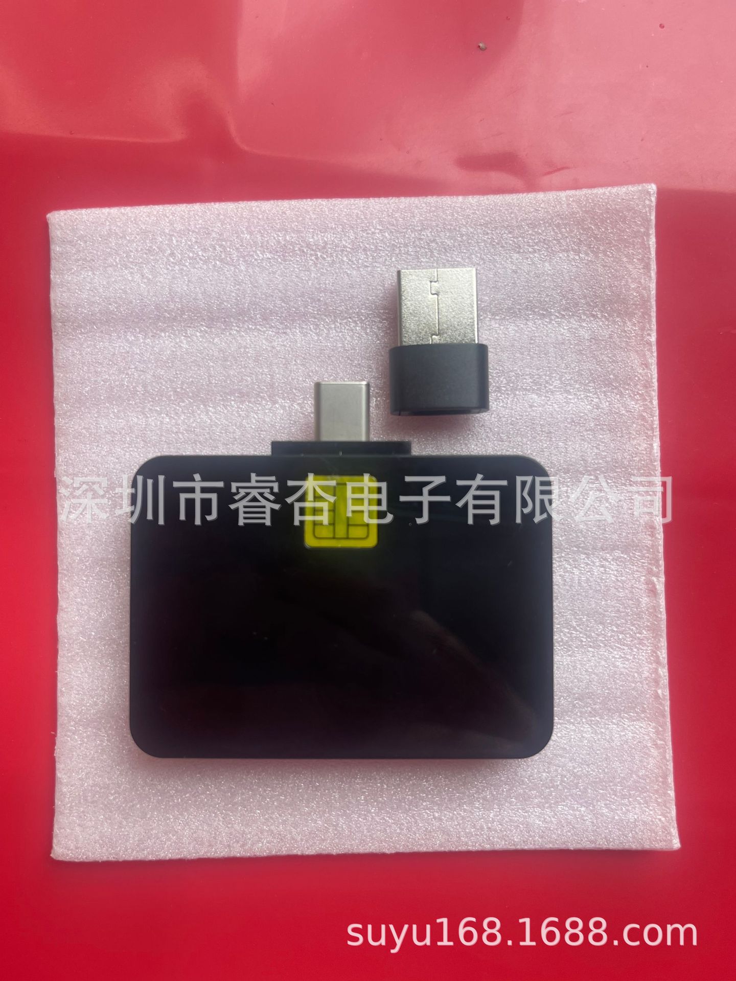 Type-c smart card reader