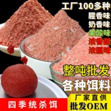 �پ��_ȫ����D�ļ�ͨ�D���D����~�a�~�D��Ұ������D����ɢ�b