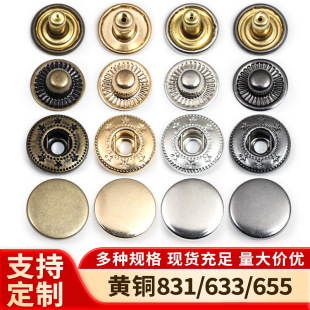 ���ټ��~�ĺϿ�633�p�����12mm������ĸ�ۼ��L���۶���Ӣ��logo