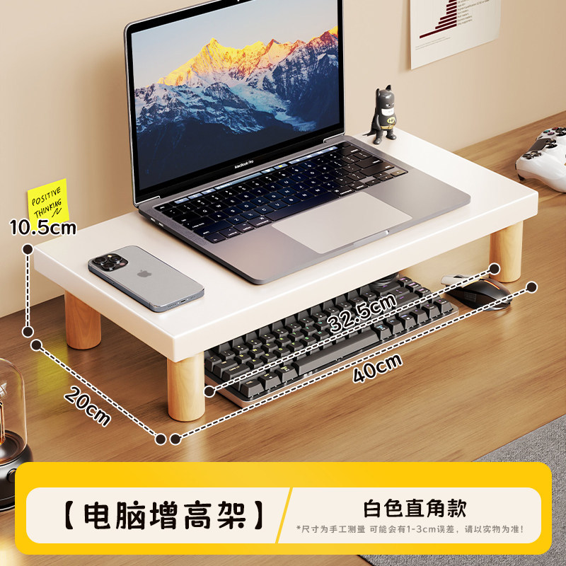 Soporte Elevador de Monitor para Escritorio