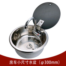 ��܇�A�Ύ��wˮ�۴�܇�ϒ�܇���b���С�ߴ粻�P�ˮ�莧������^